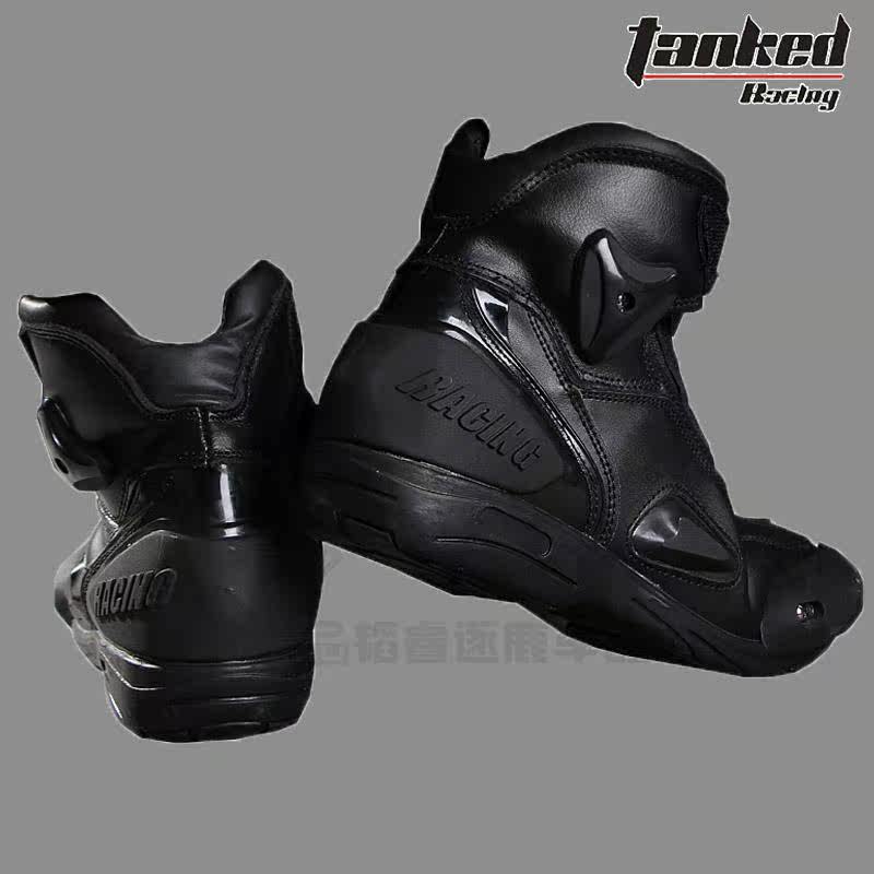 Boots moto TANKED RACING TK-T75090 - Ref 1392602 Image 4