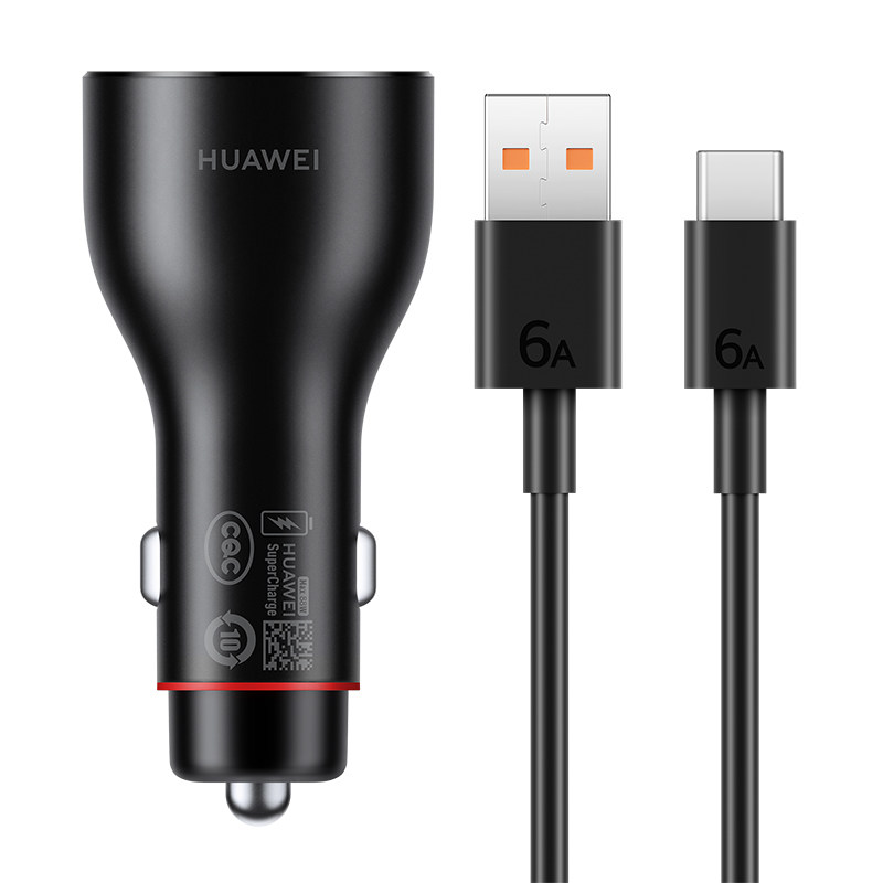 华为Mate60Pro原装88W车载充电器