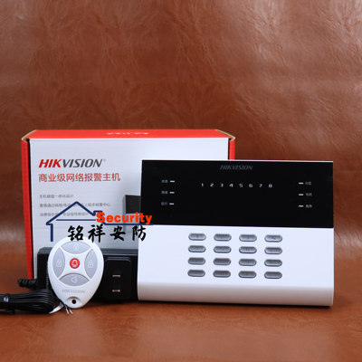 海康威视DS-19A08-F/K1网络报警主机8路防区商用一体机报警主机