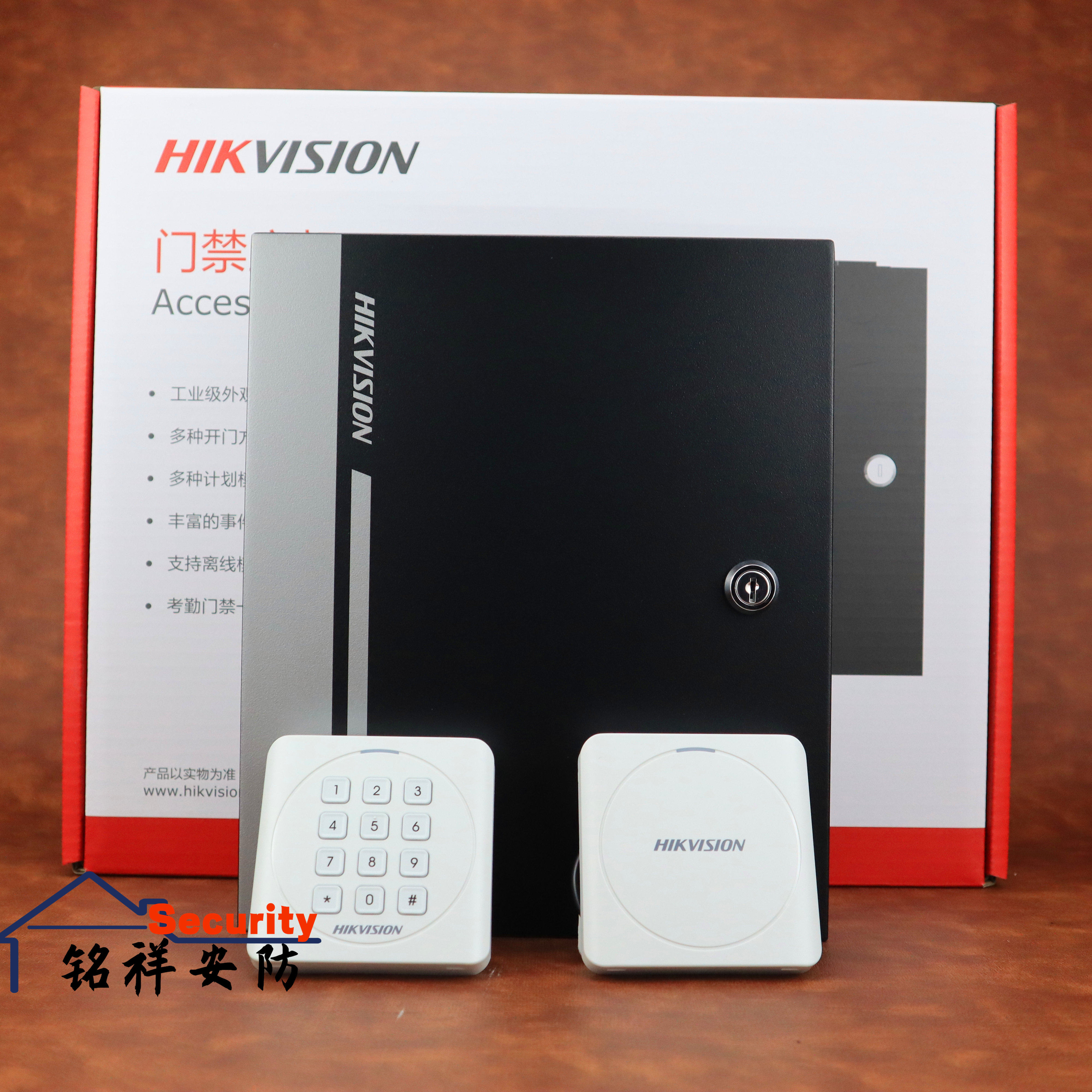 海康威视 DS-K2802/2804 门禁控制主机控制器DS-K2801单门双门4门