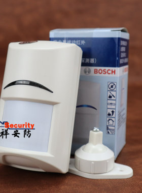 正品博世有线红外探测器 ISC-BPR2-W12-CHI 红外线报警器红外探头