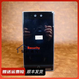 海康威视DS-K1T673M明眸7寸全面屏人脸指纹识别门禁考勤一体机