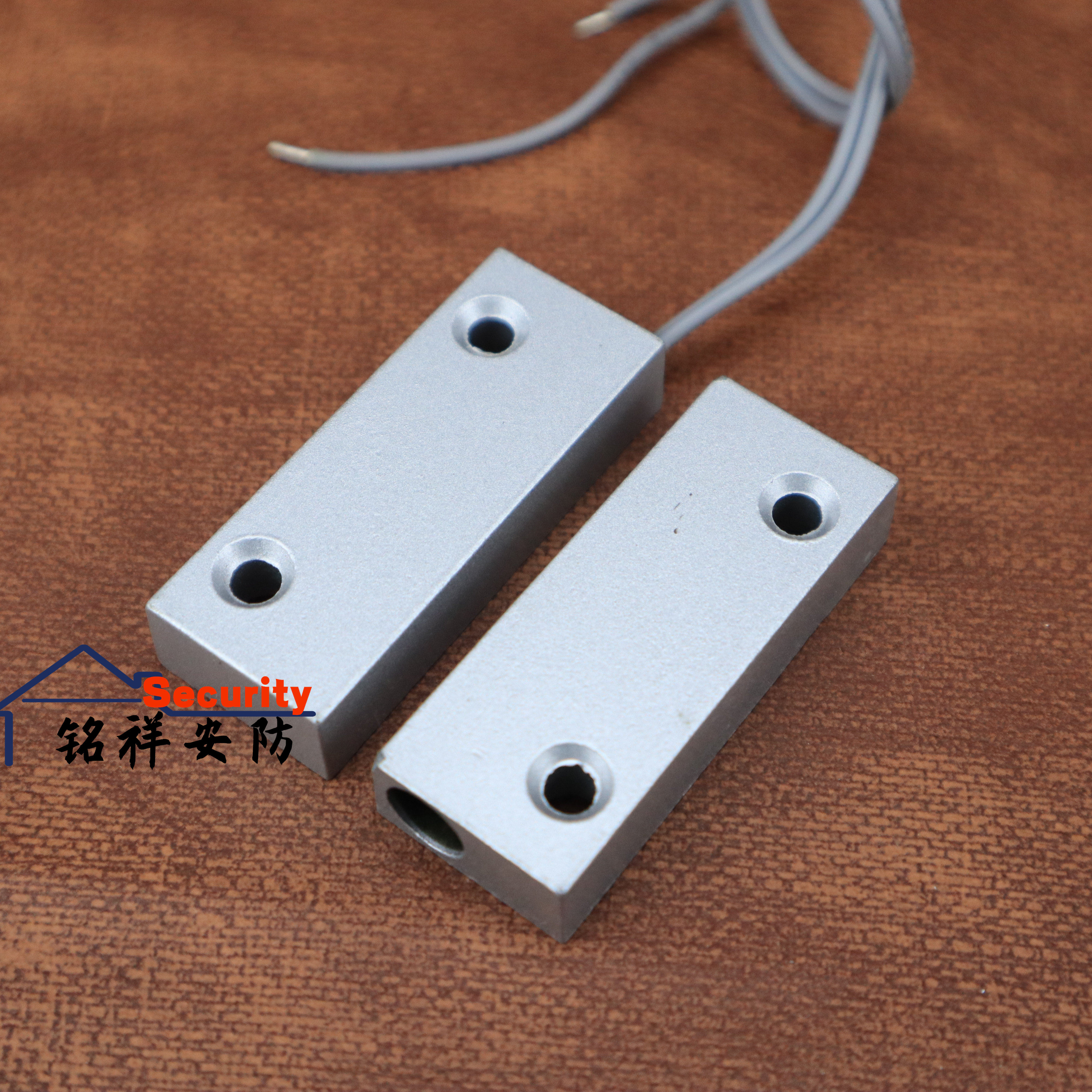 MC-52门磁开关有线铁门磁感应器门窗报警器磁感应开关常开常闭型