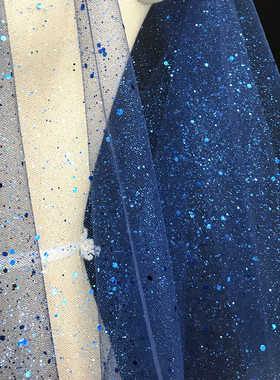 深蓝红色金银色闪亮光网纱布婚庆装饰烫金亮片舞台服装面料布料
