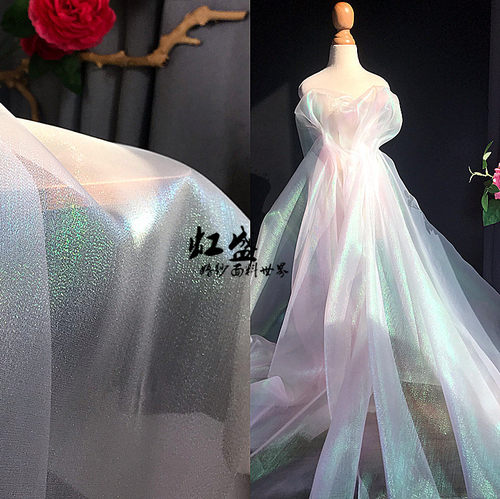 高密人鱼纱印度纱欧根纱布料闪光纱海洋世界舞蹈表演服设计师面料