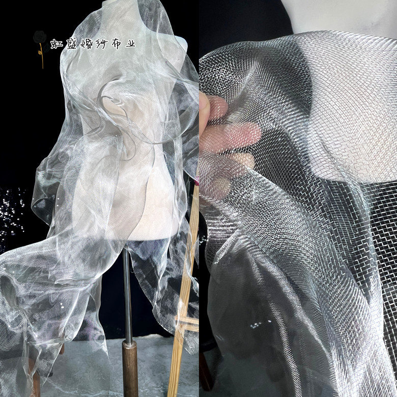 婚庆设计师面料网纱钢丝网艺术材料金属装饰云雾网造型diy布定制,节庆用品/礼品,吊顶纱幔,淘宝优惠券,粉丝福利购,淘宝优惠卷