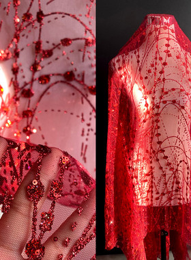 红蓝金银浅紫色波浪亮片布料烫金婚庆服装背景亮片婚纱设计师面料