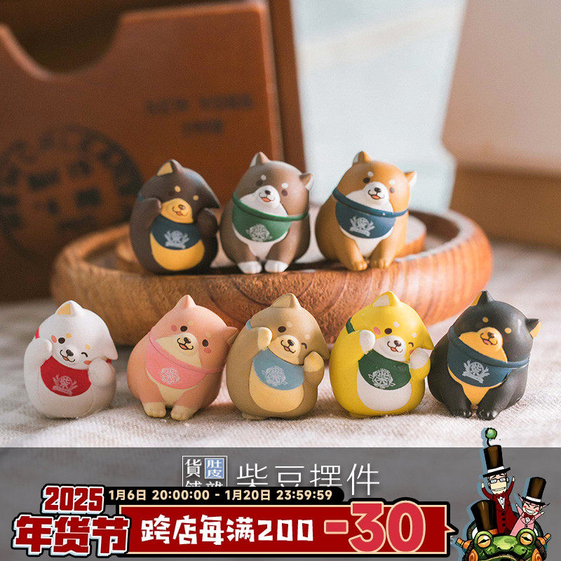 日本忠犬柴豆摆件家居装饰