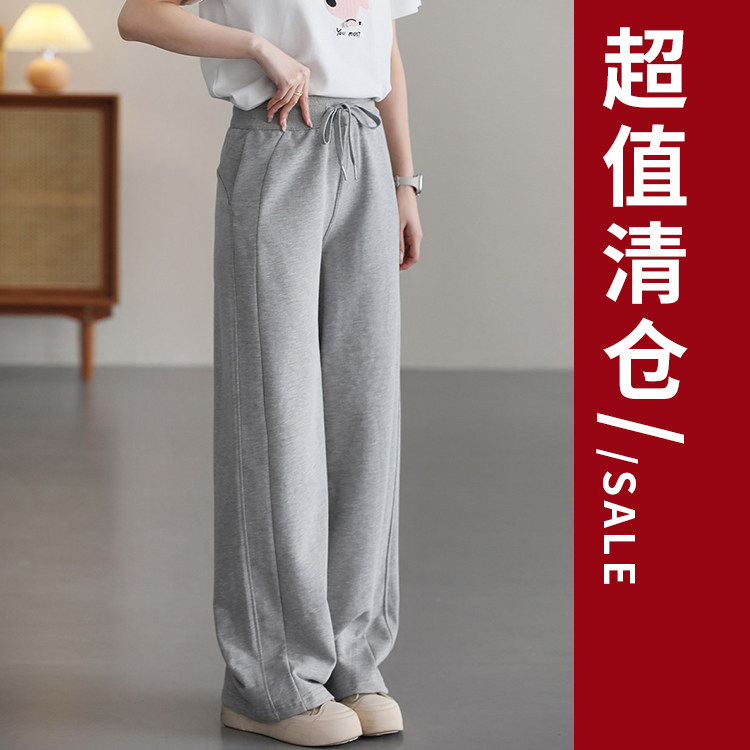 铜扣记清仓链接裤子34 无质量问题，不 退换~,女装/女士精品,卫裤,淘宝优惠券,粉丝福利购,淘宝优惠卷