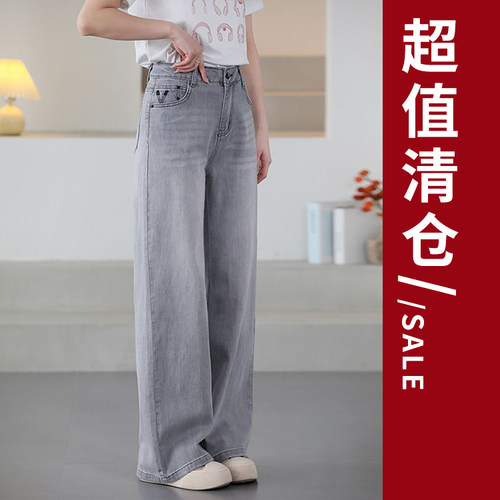 铜扣记清仓链接裤子39 无质量问题，不 退换~