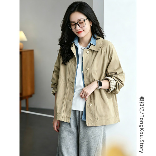 铜扣记纯棉风衣女休闲百搭宽松显瘦春季新款韩版长袖夹克外套女