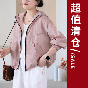 退换 不 无质量问题 铜扣记清仓链接上衣42