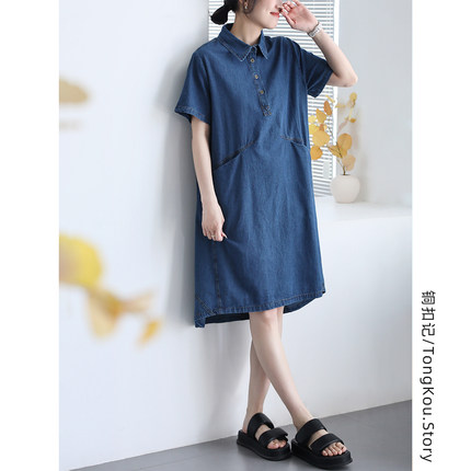 铜扣记牛仔连衣裙女翻领休闲百搭宽松显瘦夏季薄款短袖衬衫裙子女