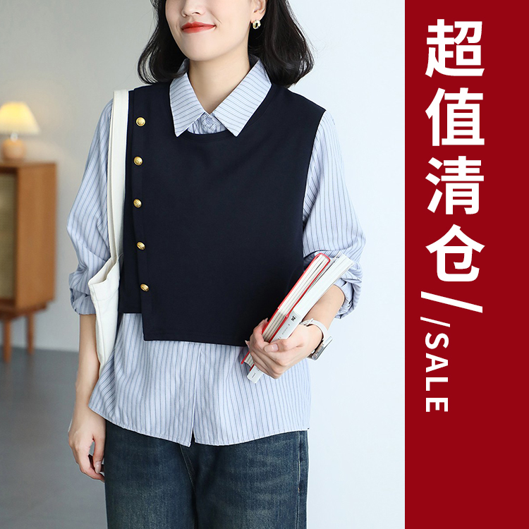 铜扣记清仓链接上衣22 无质量问题，不 退换~