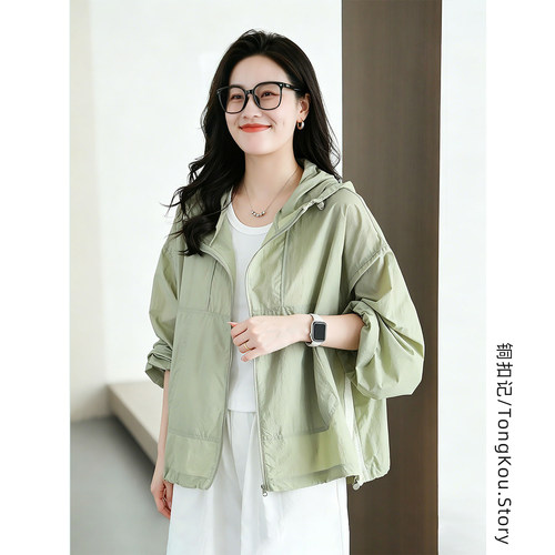铜扣记女连帽防晒宽松显瘦外套