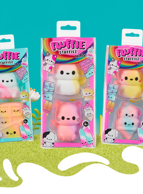 25年新款fluffie stuffiez minis糖果公仔捏捏乐解压盲盒儿童玩具