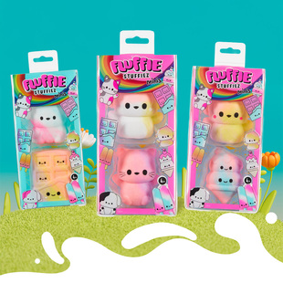 25年新款fluffie stuffiez minis糖果公仔捏捏乐解压盲盒儿童玩具