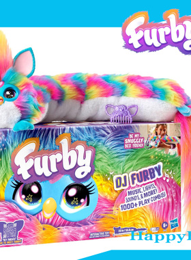 2025年新款正版Furby菲比精灵智能电子发声毛绒玩偶儿童礼物玩具