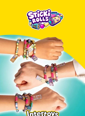 美国正品现货Sticki Rolls Bands女孩手珠手链贴纸惊喜玩具礼物