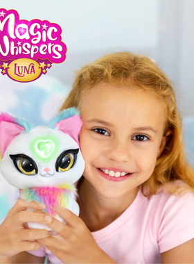 Magic Whispers Kitty魔法低语猫咪互动玩偶儿童生日节日礼物玩具
