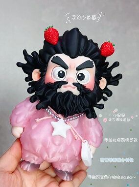 自在小屋拍摄道具粉红张飞摆件 老式摇椅 蜂窝煤晾煤架 复古书柜