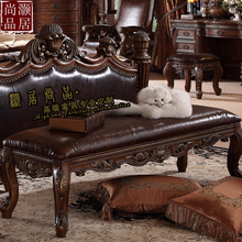 美式实木床尾凳床榻真皮高端复古雕花别墅床尾沙发床边凳换鞋凳