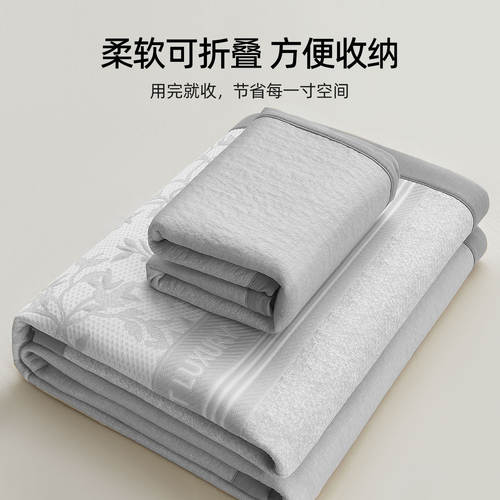 奥若拉冰丝兰提席三件套烟峦床笠床单三件套