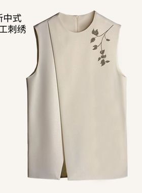 新中式刺绣马夹2025春秋高级感无袖马甲不规则叠穿上衣7633-2
