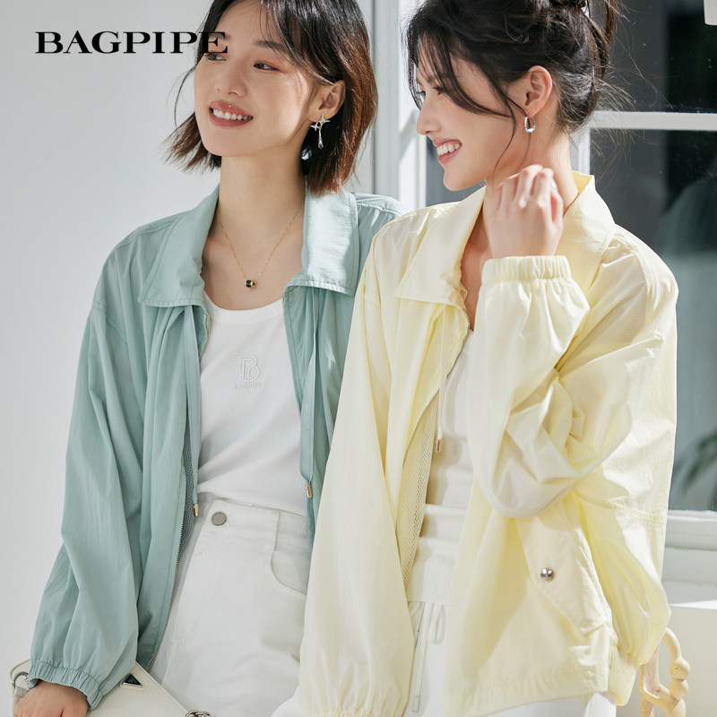 风笛2025早春新款薄款防风外套马卡龙色甜美防风时尚小个子外套女