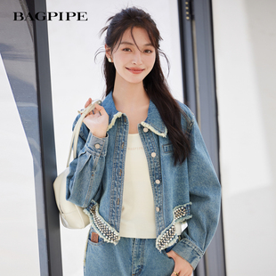 风笛2026春季新款宽松小个子短款牛仔外套女慵懒设计感钉钻上衣