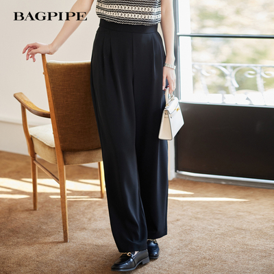 风笛2025秋季新款黑色西装裤女高级感垂感高腰直筒冰丝阔腿长裤