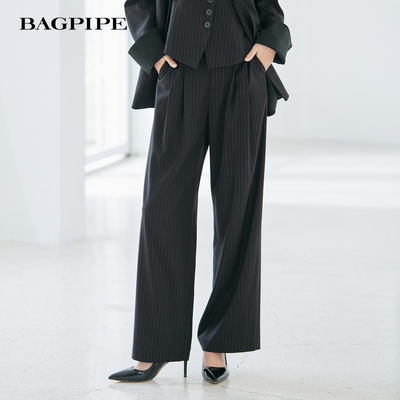 风笛2025春季新款阔腿西装裤女暗纹条纹显瘦阔腿裤职业通勤长裤