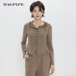 风笛2026春季新款连帽修身针织开衫外套简约亲肤内搭打底上衣女