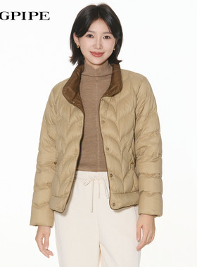 风笛2025冬季新款新90绒中式设计感短款羽绒服小个子立领鹅绒服