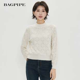 风笛2025冬季新款立体提花白色毛衣羊毛衫温柔针织衫保暖打底衫女
