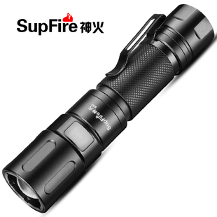 USB远射LED迷你小伸缩 supfire神火X60 T强光手电筒X60可充电式