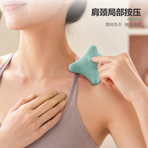 tpr筋膜球按摩器肩颈背部按摩放松防滑健身器材