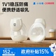 小白熊贝贝吸奶器微震按摩免手扶电动双边静音母乳全自动挤奶便携