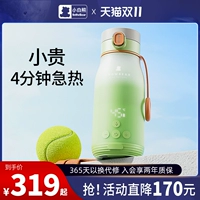 小白熊 Портативный молокоотсос, чайник, детский термос для выхода на улицу для кормящих грудью, поддерживает постоянную температуру