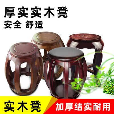 古筝凳子实木凳二胡琵琶古典中式复古八角圆凳琴凳专用专业板凳
