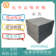 通用吸油棉吸油毡 化学品吸附棉 耐酸碱 100片 吸酸棉 包邮 吸液棉
