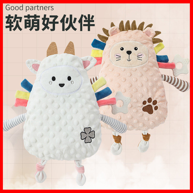 毛绒安抚娃娃安抚入睡