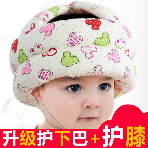 防摔神器宝宝护头枕婴儿学步