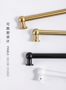 绷纱杆13mm可脱卸碳钢电镀拉丝黄铜色门帘窗帘杆打孔侧装加厚定制