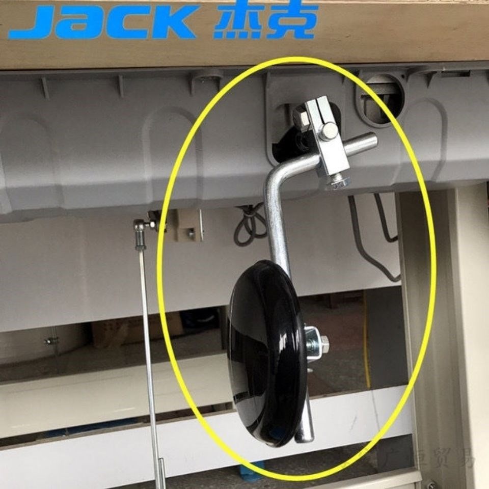 杰克A4电脑平车抬压脚拷脚组件工业缝纫机配件A5油盘膝靠腿带接头,居家布艺,其他/配件/DIY/缝纫,淘宝优惠券,粉丝福利购,淘宝优惠卷