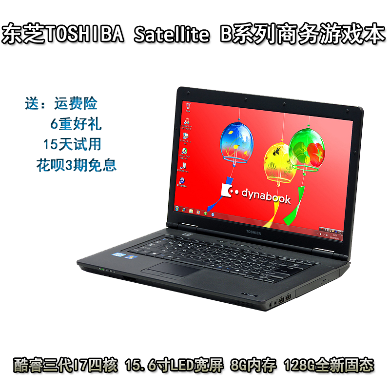 网友分享在meiguo.com的图片