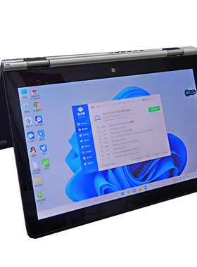 日电NEC VW-L X360  15.6寸1080P高清IPS 翻转触屏 笔记本电脑