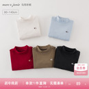 新款 宝宝T恤冬装 马克珍妮男女童保暖高领打底衫 551695 科技发热