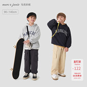 春秋款 儿童上衣童装 241160 气学院风连帽运动卫衣 马克珍妮男童元