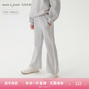 新款 子2025年春装 250266 儿童裤 马克珍妮女童蝴蝶结撞色喇叭裤